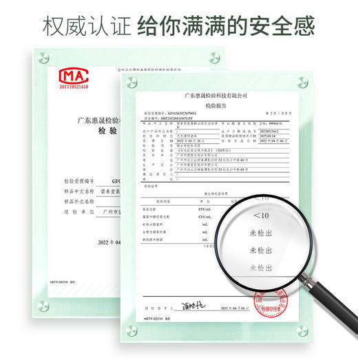 【山茶花氨基酸洗面奶】洗后水润不紧绷，山茶花氨基酸洁面慕斯600ML，保湿补水深层清洁，大瓶慕斯泡泡洁面乳护肤品 商品图3