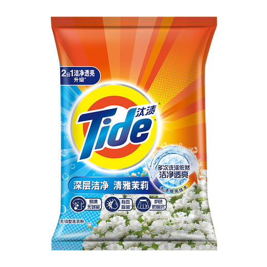 【超市】汰渍全效炫白360度洁净力洗衣粉 商品图0