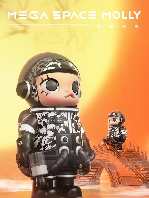 POPMART MEGA珍藏系列 400% SPACE MOLLY 美林的礼物 商品图6