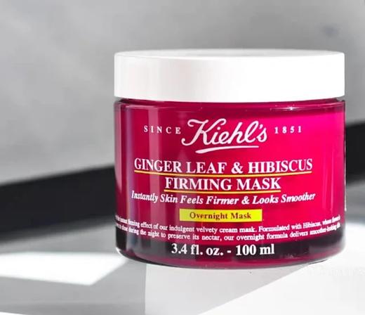 Kiehl's科颜氏姜叶秋葵紧致修护睡眠面膜100ml V脸小红罐紧致修护。美国代购，无中文标签，介意慎拍  H 商品图0