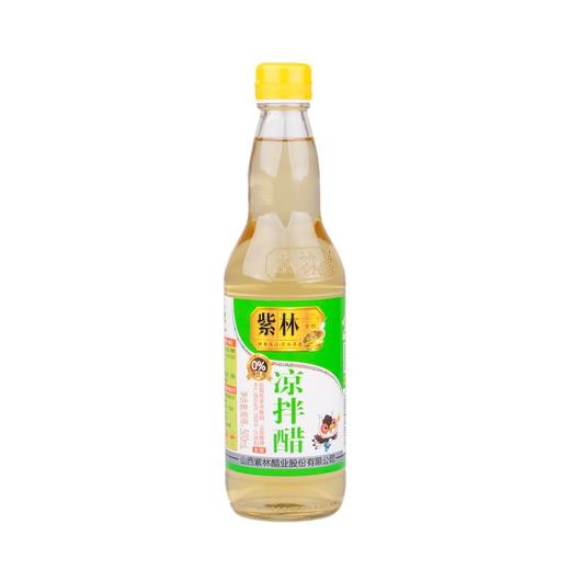 紫林凉拌醋500ml 商品图0