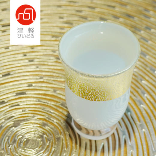 【津轻】冬银河 清酒杯 商品图0