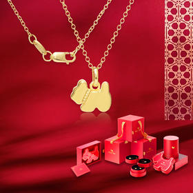 中国红纯金项链三件套(1克金+4克银）
