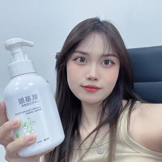 【山茶花氨基酸洗面奶】洗后水润不紧绷，山茶花氨基酸洁面慕斯600ML，保湿补水深层清洁，大瓶慕斯泡泡洁面乳护肤品 商品图1