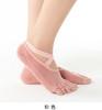 壁虎瑜伽【2302WZ226】防滑露背织带五指瑜伽袜【5天发货】 商品缩略图7