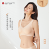 C1137无痕内衣 商品缩略图0