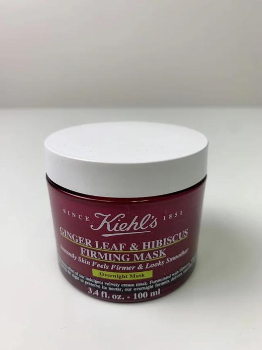 Kiehl's科颜氏姜叶秋葵紧致修护睡眠面膜100ml V脸小红罐紧致修护。美国代购，无中文标签，介意慎拍  H 商品图3