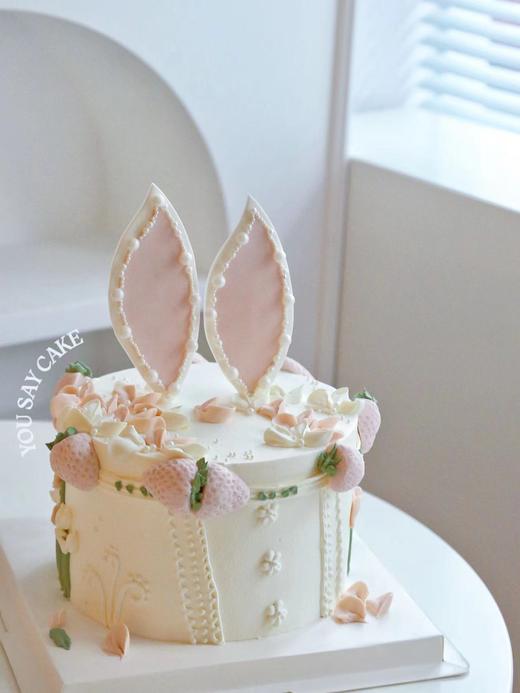 草莓兔  （提前24小时预订） 商品图0