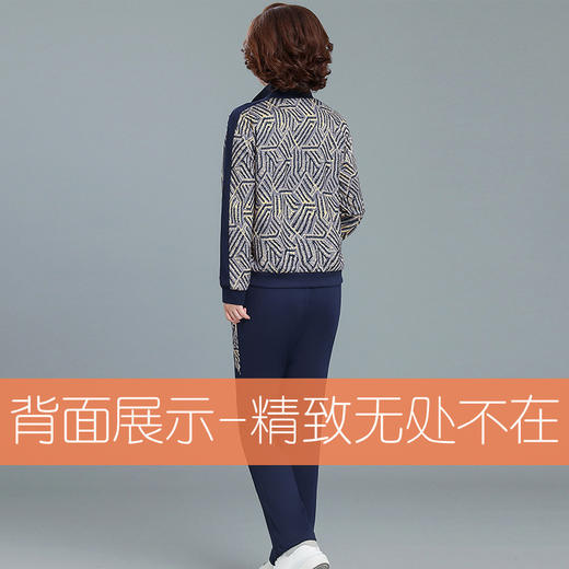 40岁50中老年女装春秋运动服套装（货号 ZQ6331） 商品图2