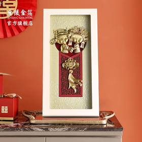 金陵金箔吉庆娃娃结婚礼物金箔画摆件