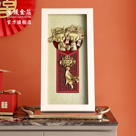 金陵金箔吉庆娃娃结婚礼物金箔画摆件 商品图0