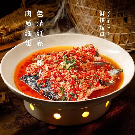 荆沙剁椒鱼头600g*3袋 商品图3