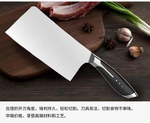 莱德斯ROYDX厨具豪威尔系列套刀 T92141 商品图3