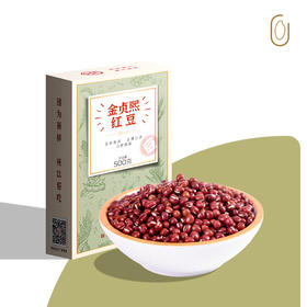 金贞熙红豆（新鲜直供，真空包装）