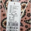妙采服饰（新百购） 商品缩略图1