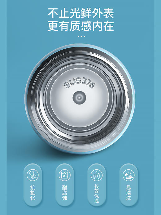 杯具熊弹跳保温杯-花海/TT346-470成人儿童喝水水壶便携男女士学生 商品图3