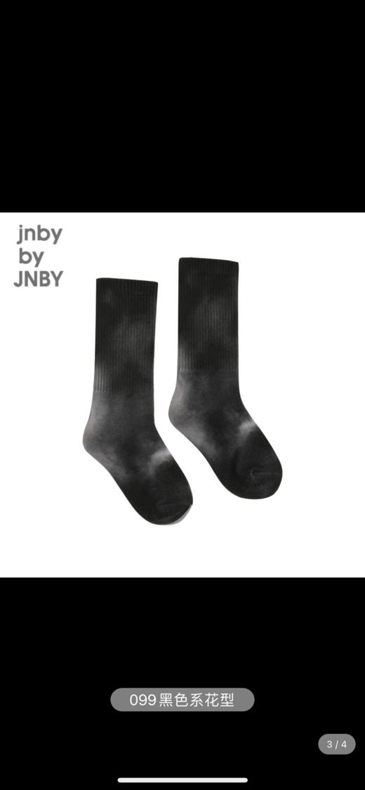 jnby  23年春款  渐变色中筒袜子  6N2N12220 商品图4