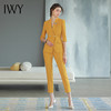 IWY/黄色职业经理人正装女高端大气西装套装春季新款高端职场女装CP1585-Y 商品缩略图2