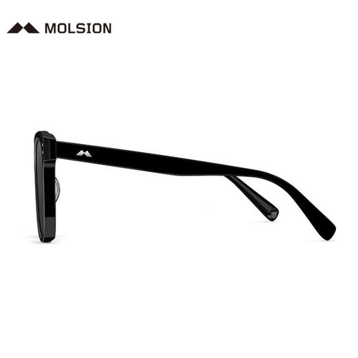 陌森Molsion眼镜太阳镜韩版时尚墨镜男女款  ZJ 商品图2