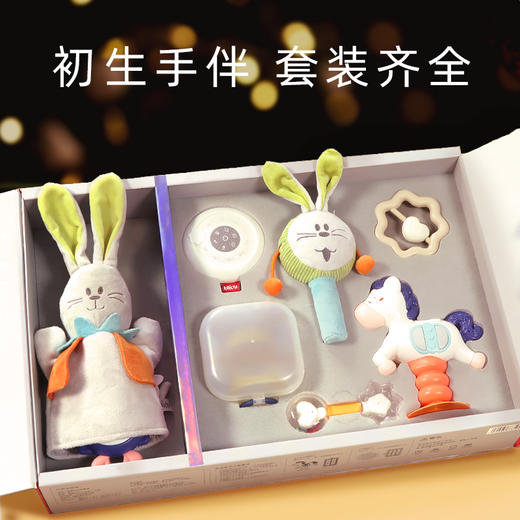 【可申请样品和展示罩】kaichi宝宝安抚礼盒凯驰幼儿睡眠安抚玩具玩偶公仔婴儿宝宝哄睡觉神器音乐礼盒选货模板 商品图5
