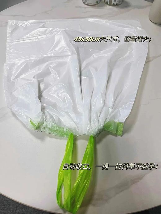 加量不加价！升级3.0版本加厚款GRAREY抽绳垃圾袋，3包240只 22RR877 商品图6