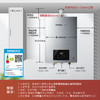 林内燃气热水器家用恒温天然气静音智能洗澡进口CPU节能16升C55W 商品缩略图4