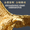 金陵金箔贴金老鹰铜摆件大展宏图办公桌酒柜玄关饰品乔迁开业礼物 商品缩略图1