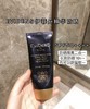 法国EVIDENS伊菲丹三重胶原隔离防晒霜SPF50++++30ml/50ml 水润轻薄养肤 商品缩略图0
