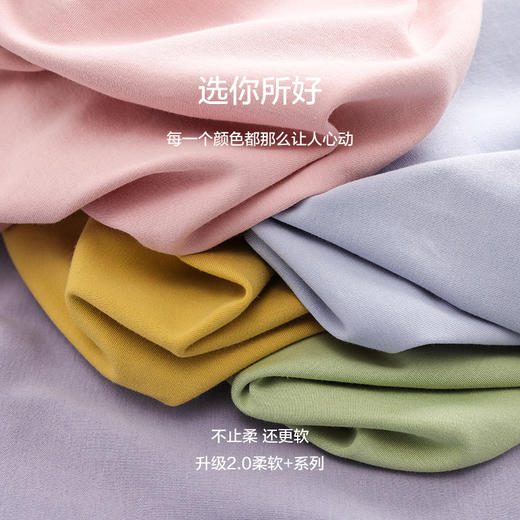 【舒肤棉】自然醒新疆棉情侣睡衣女春季新款长袖翻领开衫素色套装男士家居服可外穿JLM 商品图1