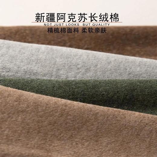 「加厚4双装！数款颜色」俞兆林袜子女 长袜冬季加绒加厚毛巾袜女生袜子ins韩版长筒袜女款配饰 商品图4