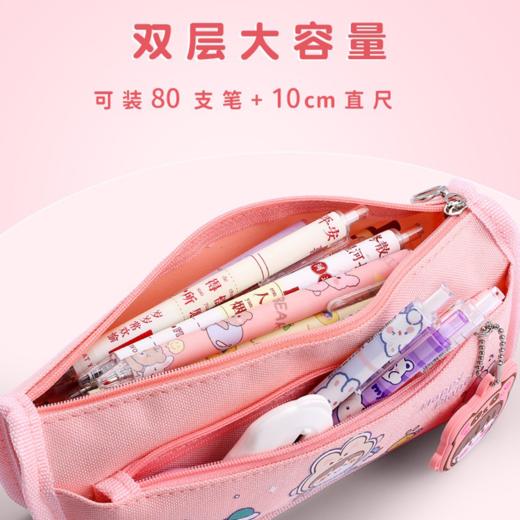 【开学换新】高颜值多功能大容量可爱帆布笔袋 商品图2