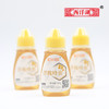 150g洋槐蜂蜜*2瓶 商品缩略图0