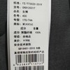 妙采服饰（新百购） 商品缩略图1
