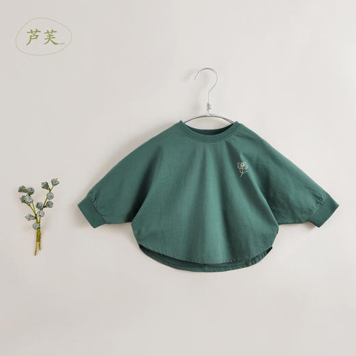 【马克珍妮 芦芙】春装新款 女童印花蝙蝠袖纯棉T恤230353 商品图3