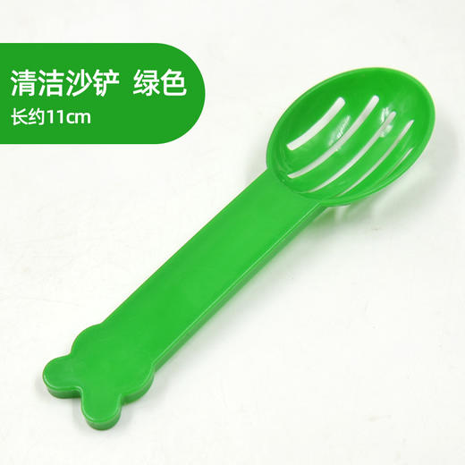 【清仓中】小宠物清洁铲 仓鼠沙铲 清洁沙铲 商品图3