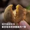 云娃 野酸枣饼 陈皮味/紫苏味 5包装 80g*5 商品缩略图1