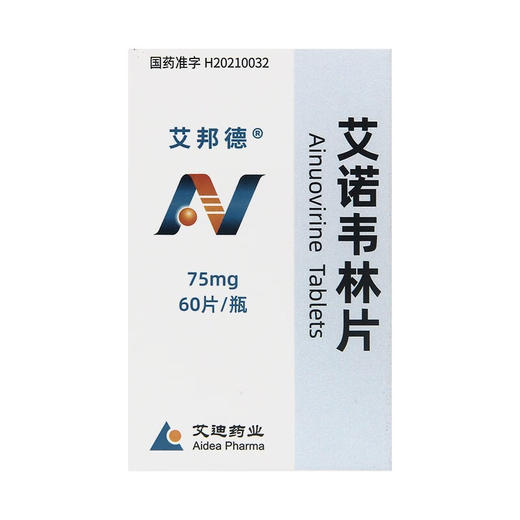 (艾邦德)艾诺韦林片75mg*60片/瓶/盒【药房直供】 商品图1