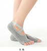 壁虎瑜伽【2302WZ226】防滑露背织带五指瑜伽袜【5天发货】 商品缩略图9