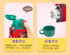 虎牌儿童型不锈钢真空保温杯600ML/ MBR-S06C/小狮子R 商品缩略图3