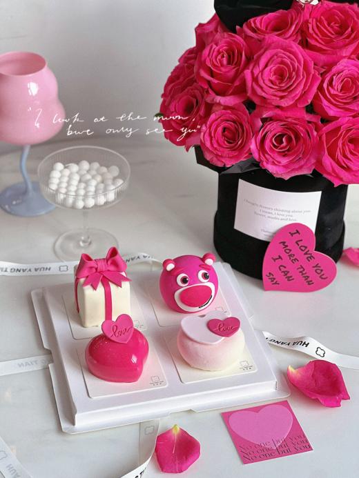 甜蜜礼物 甜品四拼礼盒  商品图1