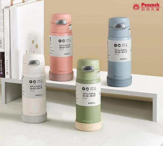 8F  田川町400ml吸管情侣保温对杯 商品图0