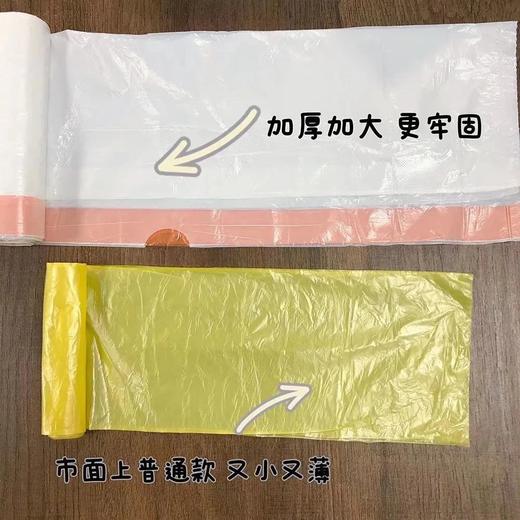加量不加价！升级3.0版本加厚款GRAREY抽绳垃圾袋，3包240只 22RR877 商品图7