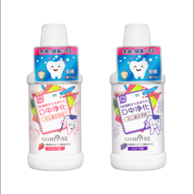 GOMISE秘素儿童益生元漱口水250ml