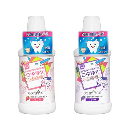 GOMISE秘素儿童益生元漱口水250ml 商品图0