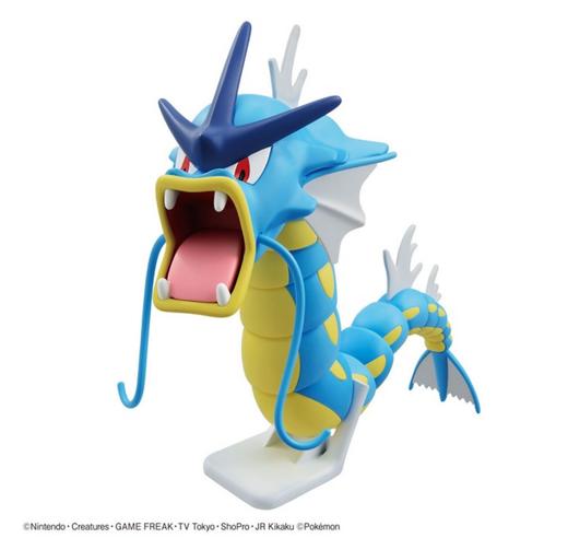 万代模型HGD-5064251宝可梦模型 暴鲤龙-1300 商品图1
