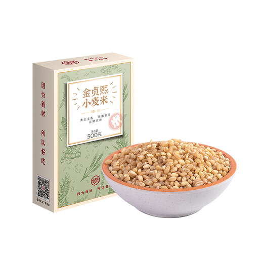金贞熙小麦米（新鲜直供，真空包装） 商品图4
