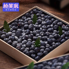 【慕斯蛋糕】蓝莓之恋方盒慕斯