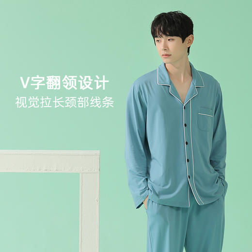 【超柔软】自然醒情侣睡衣莫代尔春款女无勒痕腰头纯棉AAAAA简约男士套装家居服抗菌JLM 商品图7