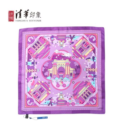 巍然吾校 清华桑蚕丝方丝巾（中） 商品图0