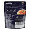 辣西西里鸡肉香菇意面酱250g 商品缩略图1